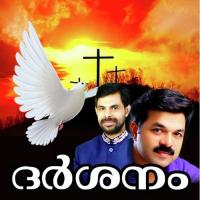 Pukazhthidunne Wilson Piravom Song Download Mp3