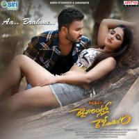 Aa Brahme Yazin Nizar Song Download Mp3