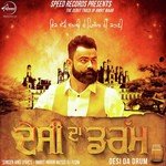 Desi Da Drum Amrit Maan Song Download Mp3