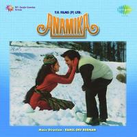 Meri Bheegi Bheegi Si Kishore Kumar Song Download Mp3