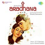 Chanda Hai Tu Mera Suraj Hai Tu Lata Mangeshkar Song Download Mp3