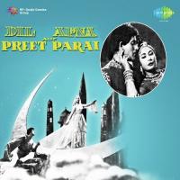 Andaz Mera Mastana Lata Mangeshkar Song Download Mp3