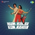 Kya Hua Tera Vada Sushma Shrestha,Mohammed Rafi Song Download Mp3