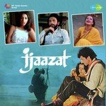 Chhoti Si Kahani Se Asha Bhosle Song Download Mp3