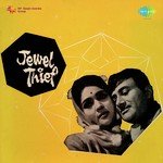 Rula Ke Gaya Lata Mangeshkar Song Download Mp3