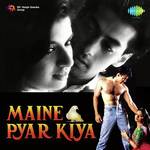 Aap Ki Kya Hai Salman Khan Song Download Mp3