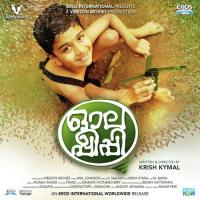 Ela Pulayelo Jayakrishnan R.,Fathimathul Liyana,Chinmayi S. Nath,Shreya S. Ajith Song Download Mp3