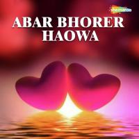 Chal Re Sujan Abhijit Basu Song Download Mp3