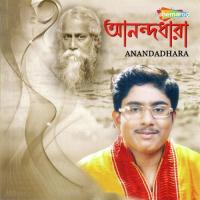 Emni Korei Jaye Shirshendu Basu Song Download Mp3