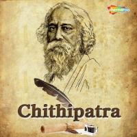 Tumi Je Amare Chao Srikanta Acharyya,Sriradha Song Download Mp3