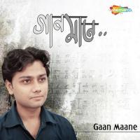 Gaan Maane Gero Anirban Song Download Mp3