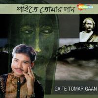 Sakhi Bhabana Kahare Arijit Chattopadhyay Song Download Mp3