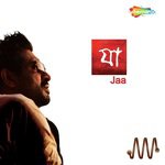 Ja Pakhi Silajit Majumder Song Download Mp3