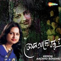 Falguni Raat Madhumita Song Download Mp3