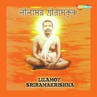 Ogo Maa Sharada Srikanta Acharyya Song Download Mp3