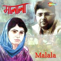 E Potha Sagor Raat Saptak Bhattacharya Song Download Mp3