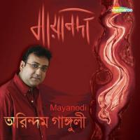 Mon Bandhbo Ham Kise Arindam Ganguly Song Download Mp3