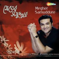 Samay Choleche Arnab Song Download Mp3