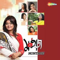 Jna Mana Nei Nupur Kazi Song Download Mp3