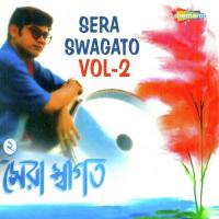 Darpane Ki Ratna Aache Swagato Dey Song Download Mp3