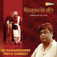 Giri Ganesh Aamar Subhakari Nilanjan Nandy Song Download Mp3