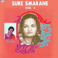 Akashe Jar Orar Swapon Shipra Basu Song Download Mp3