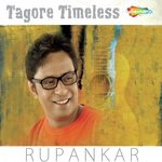 Je Raate Mor Duargulee Rupankar Bagchi Song Download Mp3