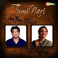 Amara Parano Jaha Chaay Runu Dutta Song Download Mp3