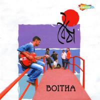 Doshta Antar Banjara Song Download Mp3