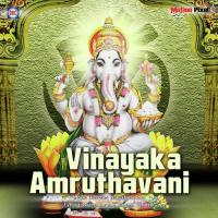 Ganapathi Amruthavarsini Usharani Song Download Mp3