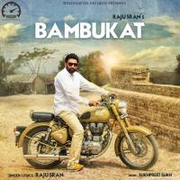 Bambukat Raju Sran Song Download Mp3