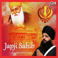 Japji Sahib Bhai Amandeep Singh Song Download Mp3