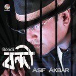 Ghorchara Asif Akbar Song Download Mp3