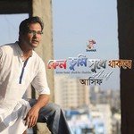 Potro Mita Asif Akbar Song Download Mp3