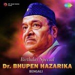 Sabar Hridaye Rabindranath Dr. Bhupen Hazarika Song Download Mp3