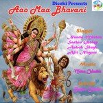 Chali Aa Bhavani Maiya Ashok Singh Song Download Mp3