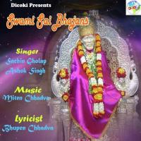 Machi Dhoom Shirdi Maie Aj Ashok Singh Song Download Mp3