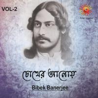 Ei Kothati Mone Rekho Bibek Banerjee Song Download Mp3