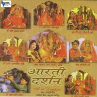 Jai Santoshi Mata Anjali Jain,Namita Jain,Anubhav Kapil Song Download Mp3