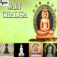 Chalisa Shri Nemi Nath Ji Anjali Jain,Shailendra Jain Song Download Mp3