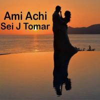 Aaj Theke Mon Kumar Sanu Song Download Mp3