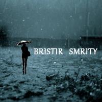 Bristir Smrity Male Sumon Song Download Mp3