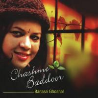 Dil Jane Na Banasri Ghoshal Song Download Mp3