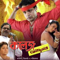 Roddur Raghab Chatterjee Song Download Mp3