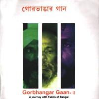 Kabe Sadhur Charandhuli Arman Fakir Song Download Mp3