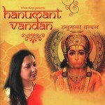 Aarti Hanuman Ji Ki Rina Das Song Download Mp3