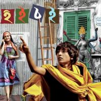 Aparajita Abheek Song Download Mp3