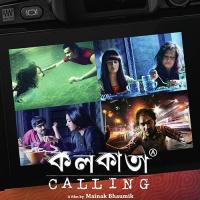 Megh Balche Jabo Jabo Arnob Shayan Chowdhury Song Download Mp3