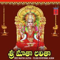 Kaveriyil Jaya Lakshmi Song Download Mp3