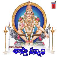 Kondakochi Ramu Song Download Mp3